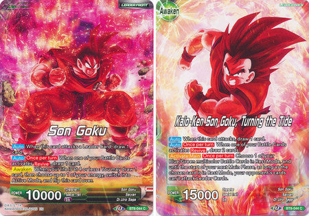 Son Goku // Kaio-Ken Son Goku, Cambiando el rumbo (BT8-044) [Maquinaciones maliciosas] 