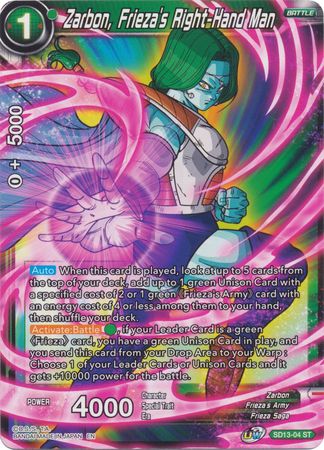 Zarbon, la mano derecha de Freezer (Baraja inicial: Clan Collusion) (SD13-04) [Rise of the Unison Warrior] 