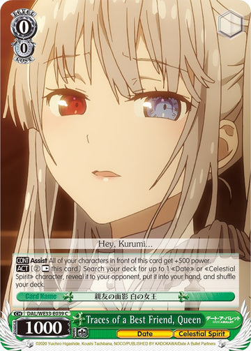 Rastros de una mejor amiga, la reina (DAL/WE33-E039 C) [Date A Bullet] 