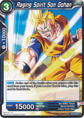 Espíritu furioso Son Gohan (BT2-039) [Union Force] 