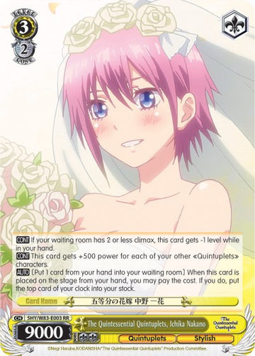 Las quintillizas por excelencia, Ichika Nakano (5HY/W83-E003 RR) [Las quintillizas por excelencia] 