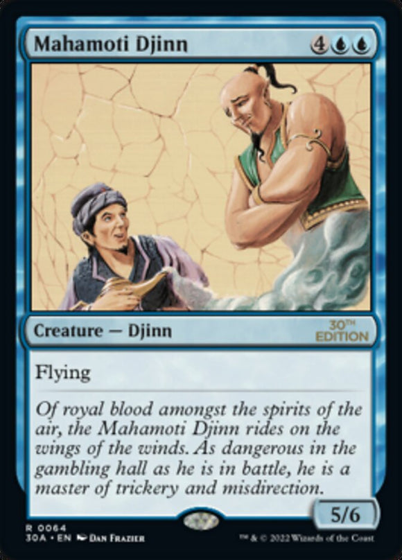 Mahamoti Djinn [Edición del 30 aniversario] 