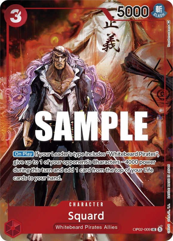 Cuadrado (Cuadro de cabecera) [Paramount War] 