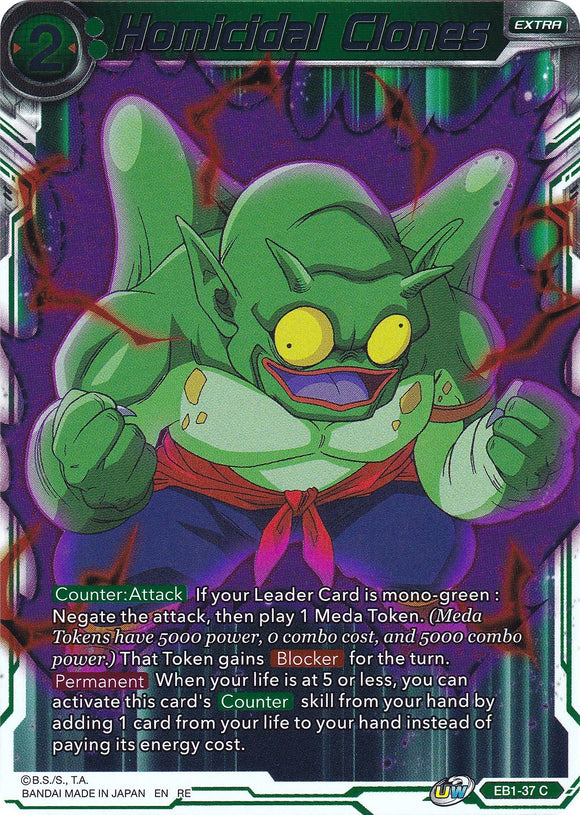 Clones homicidas (EB1-37) [Ultimate Deck 2022] 