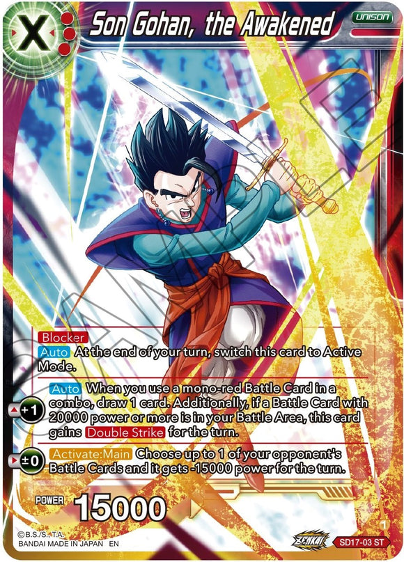 Son Gohan, el Despertado (SD17-03) [El amanecer de las Leyendas Z] 