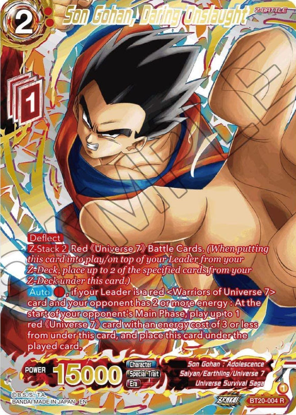 Son Gohan, Ataque atrevido (sello dorado) (BT20-004) [Poder absorbido] 