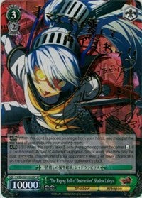 "El Toro Furioso de la Destrucción" Shadow Labrys (P4/EN-S01-022SP SP) [Persona 4 ver.E] 
