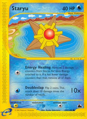 Staryu (103/144) [Cresta del cielo] 