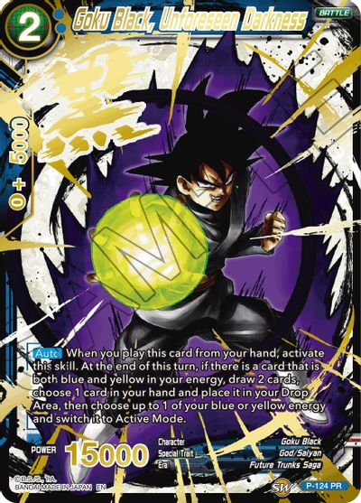 Goku Black, Oscuridad imprevista (arte alternativo) (P-124) [Set especial de aniversario 2021] 