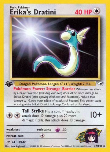 Dratini de Erika (42/132) [Héroes del gimnasio 1.ª edición] 