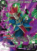 Dimension Control Demigra (P-048) [Promotion Cards]-2