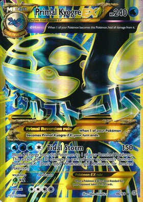 Kyogre primigenio EX (96/98) (tarjeta gigante) [XY: Ancient Origins] 