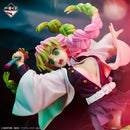 Demon Slayer: Kimetsu no Yaiba Ichibansho Mitsuri Kanroji (Breached Swordsmith Village)-2
