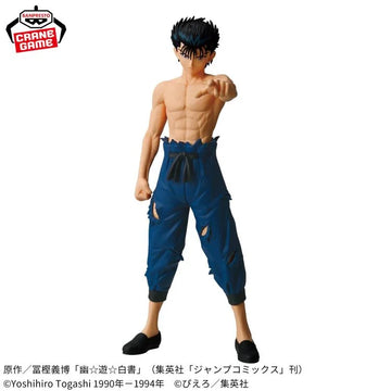 Yu Yu Hakusho Maximatic Yusuke Urameshi - 0