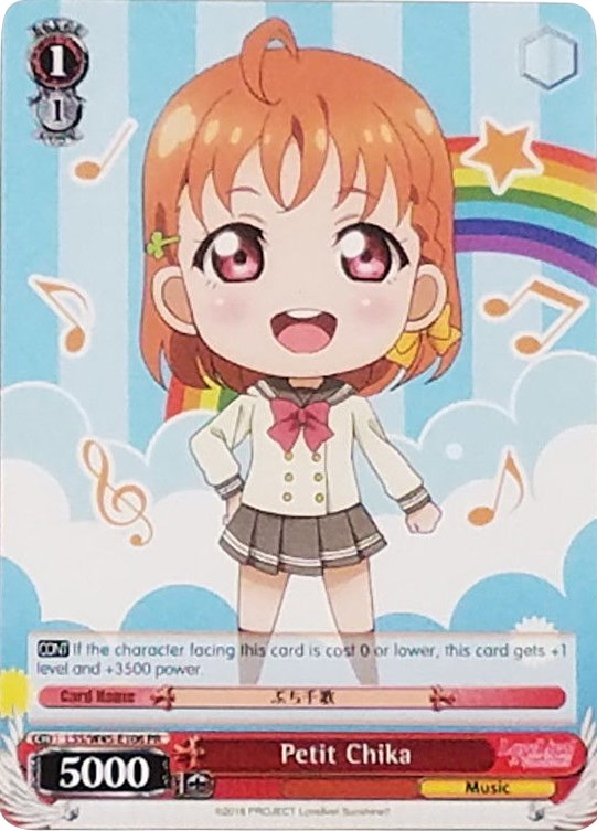 Petit Chika (LLS/W45-E106 PR) (Promoción) [¡Love Live! Sunshine!!] 