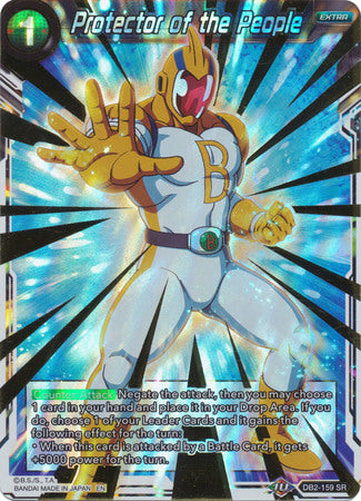 Protector del Pueblo (DB2-159) [Multiverso Divino] 