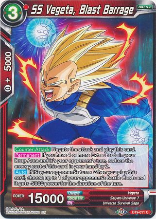 SS Vegeta, Explosión de bombardeo (BT9-011) [Universal Onslaught] 