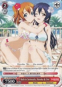 Ambas en traje de baño, Honoka y Umi (LL/WE19-PE02 PR) [Tarjetas promocionales] 