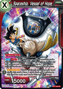 Nave espacial, Buque de la Esperanza (BT17-003) [Ultimate Squad] -2