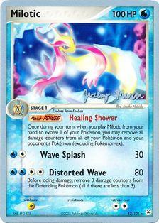 Milotic (12/101) (Queendom - Jeremy Maron) [Campeonato Mundial 2005] 