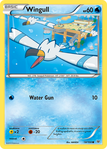 Wingull (18/108) [XY: Cielos rugientes] 