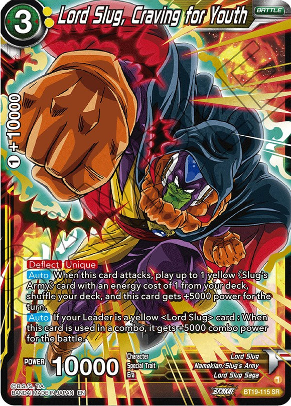 Lord Slug, ansia de juventud (BT19-115) [Ambición del luchador] 