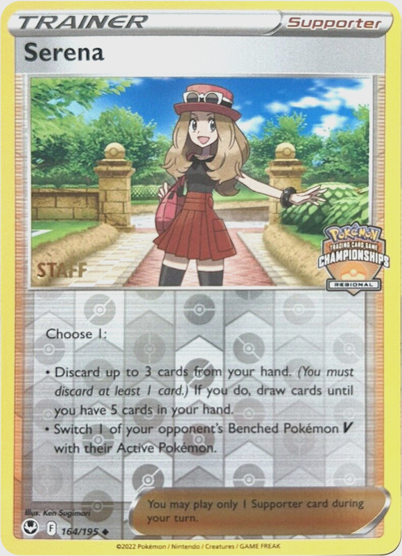 Serena (164/195) (Campeonatos regionales del personal) [Tarjetas de liga y campeonato] 