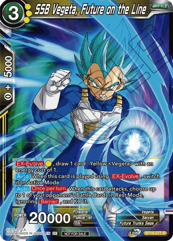 SSB Vegeta, Future on the Line (Paquete de selección de campeonato 2023 Vol. 1) (BT16-077) [Tarjetas de promoción de torneos] 