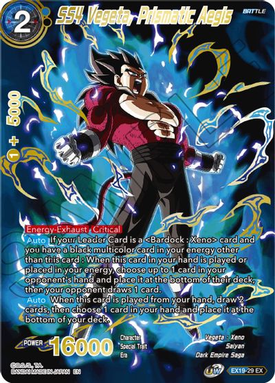 SS4 Vegeta, Prismatic Aegis (EX19-29) [Set especial de aniversario 2021] 