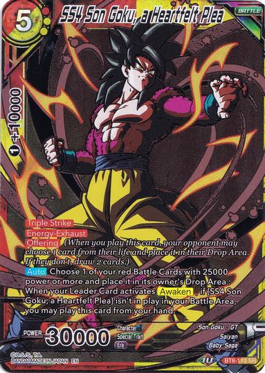 SS4 Son Goku, una súplica sincera (Selección de coleccionistas vol. 1) (BT8-110) [Tarjetas de promoción] 