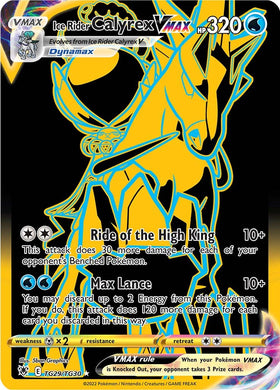 Calyrex Jinete de hielo VMAX (TG29/TG30) [Espada y escudo: resplandor astral] 