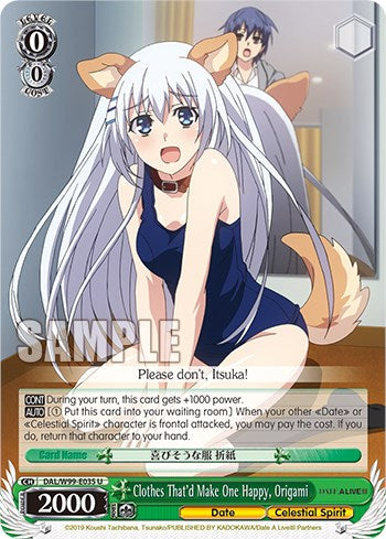 Ropa que te haría feliz, Origami [Date A Live Vol. 2] 