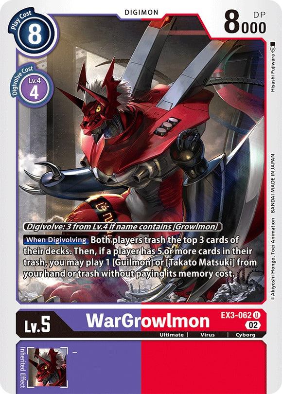 WarGrowlmon [EX3-062] [Rugido dracónico] 