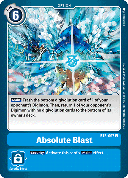 Explosión absoluta [BT5-097] [Batalla de Omni] 