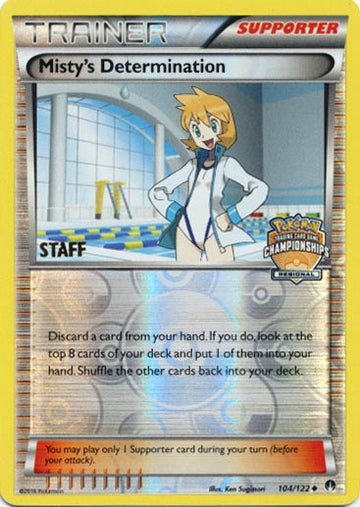 La determinación de Misty (104/122) (Personal de promoción del Campeonato Regional) [XY: BREAKpoint] 
