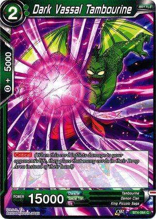 Pandereta de vasallo oscuro (BT4-064) [Guerra colosal] 