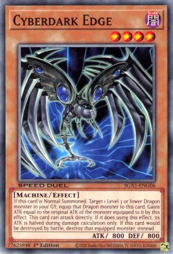 Filo ciberoscuro [SGX1-ENG06] Común 