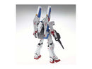 1/100 MG V Dash Gundam Ver. Ka-5