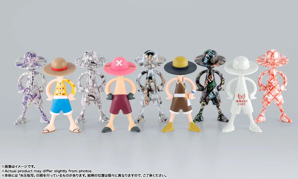 Luffy's Archive of Adventure Vol. 2 Figure 1 Of 10 Blind Box