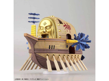 One Piece - Grand Ship Collection - ARK MAXIM - 0
