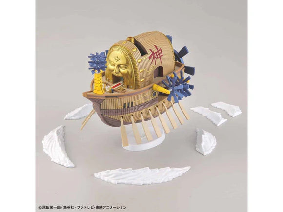One Piece - Grand Ship Collection - ARK MAXIM