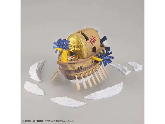 One Piece - Grand Ship Collection - ARK MAXIM