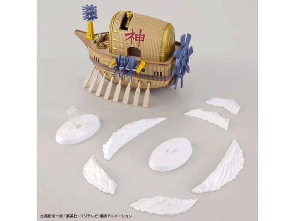 One Piece - Grand Ship Collection - ARK MAXIM