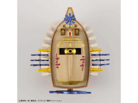 One Piece - Grand Ship Collection - ARK MAXIM