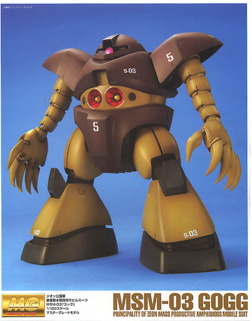 1/100 MG MSM-03 Gogg - 0
