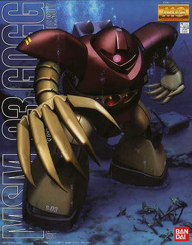 1/100 MG MSM-03 Gogg