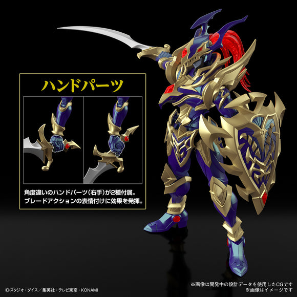 Figure-rise Black Luster Soldier Yu-Gi-Oh!