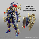 Figure-rise Black Luster Soldier Yu-Gi-Oh!-2