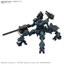 30MM Armored Core VI Fires of Rubicon Balam Industries BD-011 Melander Liger Tail-1