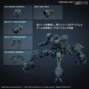 30MM Armored Core VI Fires of Rubicon Balam Industries BD-011 Melander Liger Tail-3